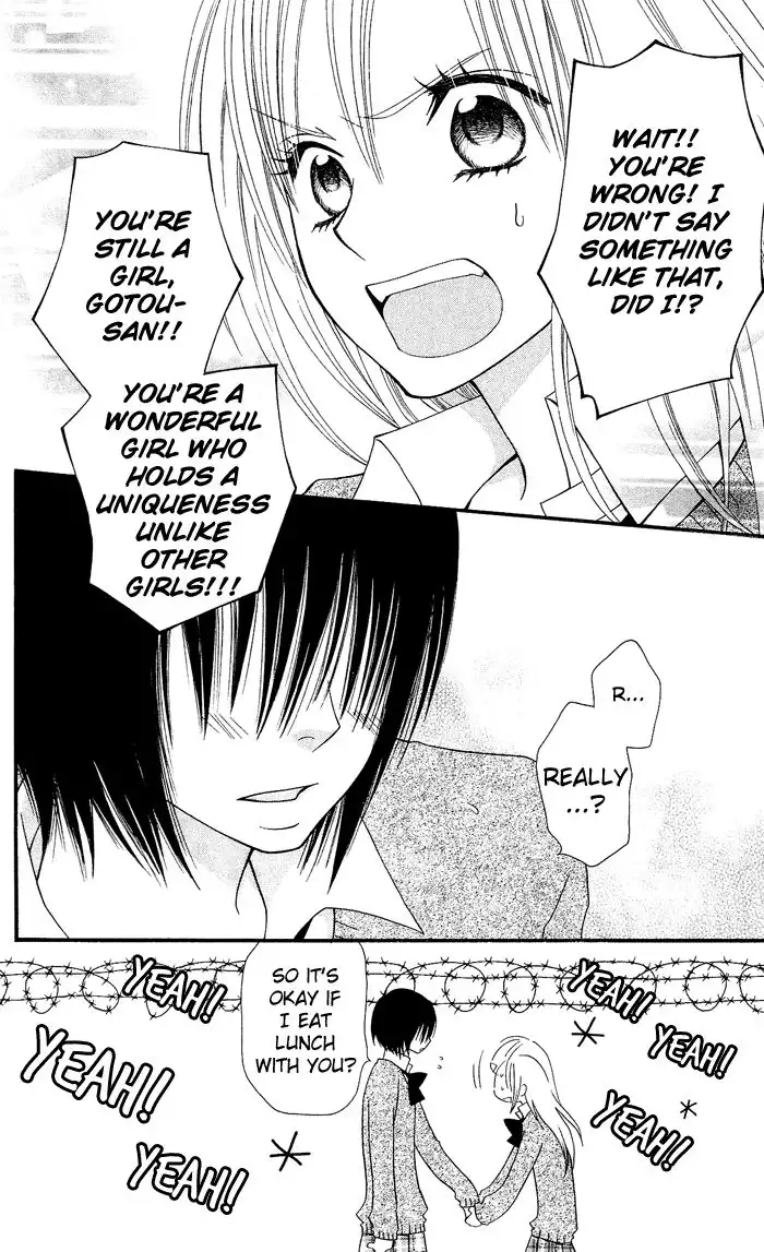 Usotsuki Lily Chapter 12 9